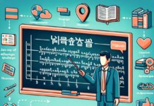 Профессия Преподаватель монгольского языка