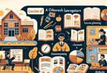 Профессия Учитель чувашского языка и литературы